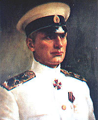 Александр Васильевич Колчак
